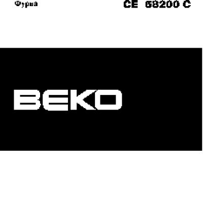 BEKO CE 58200 (C)(S)