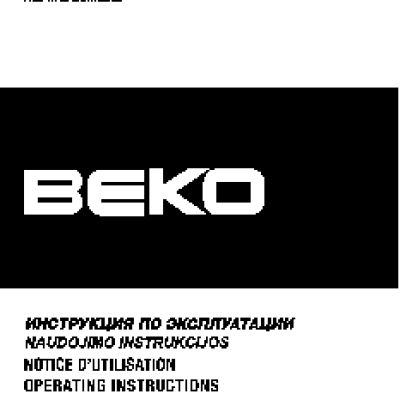 BEKO CG 42011 G