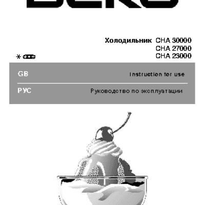 BEKO CHA 27000