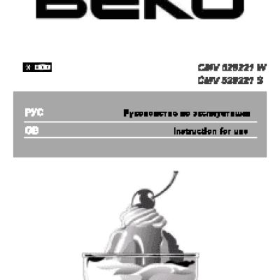 BEKO CMV 529221 S (W)