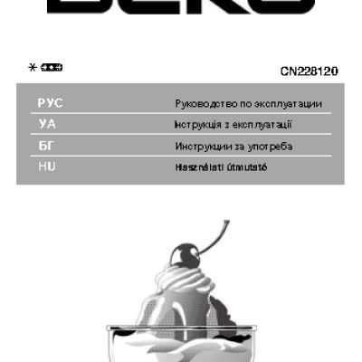 BEKO CN 228120