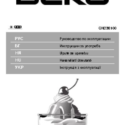 BEKO CN 236100