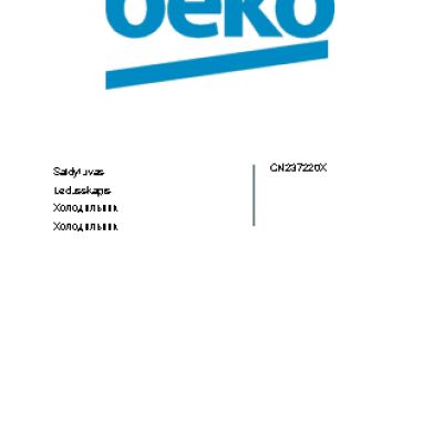 BEKO CN 237220 X