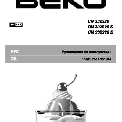 BEKO CN 332220 (B) (S)