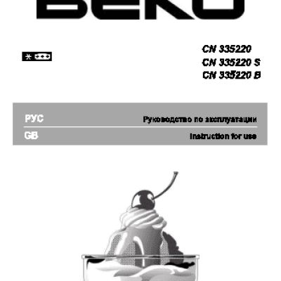 BEKO CN 335220 (B) (S)