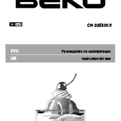 BEKO CN 335220 X
