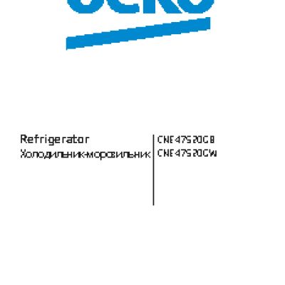 BEKO CNE 47520 GB