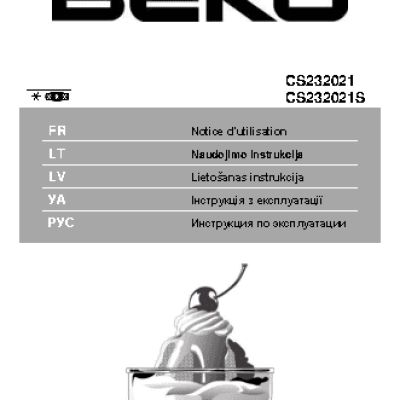 BEKO CS 232021 (S)