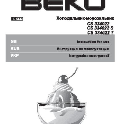 BEKO CS 334022 (S) (T)