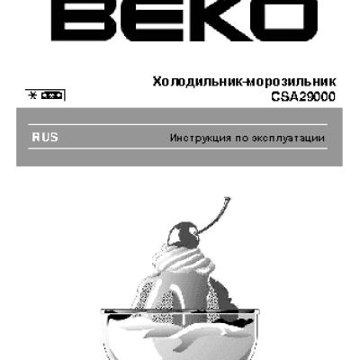 BEKO CSA 29000