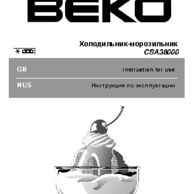 BEKO CSA 38000