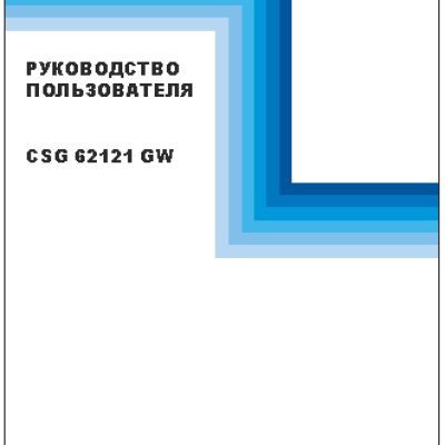 BEKO CSG 62121 GW