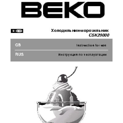 BEKO CSK 29000 S