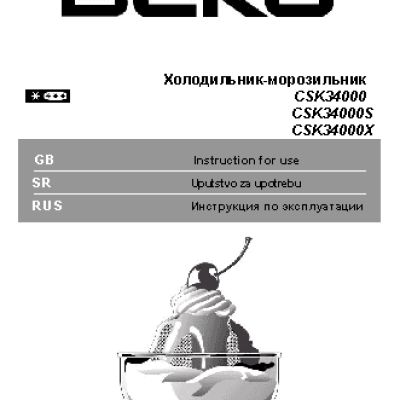 BEKO CSK 34000 S