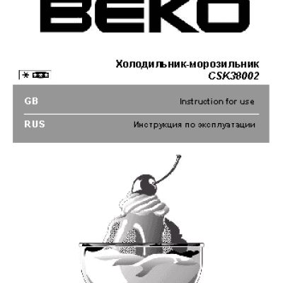 BEKO CSK 38002