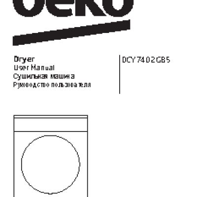 BEKO DCY 7402 GB5