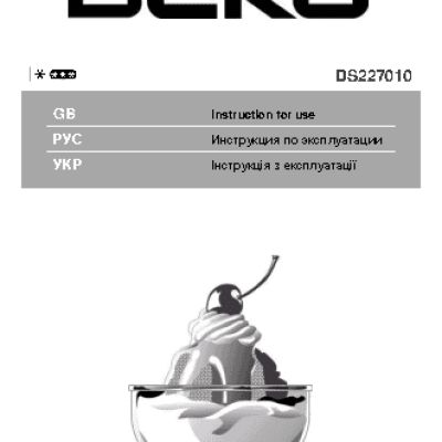 BEKO DS 227010