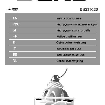BEKO DS 233020