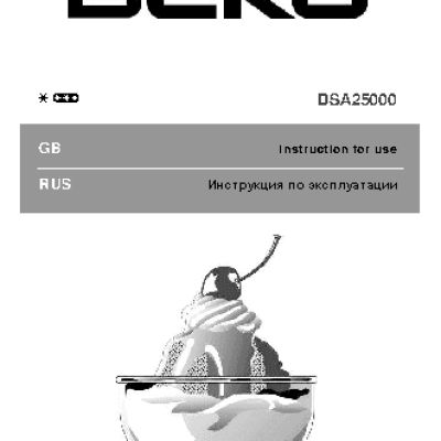BEKO DSA 25000