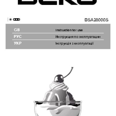 BEKO DSA 28000S