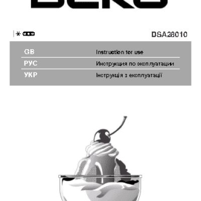 BEKO DSA 28010
