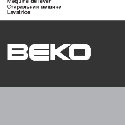 BEKO EV 5100
