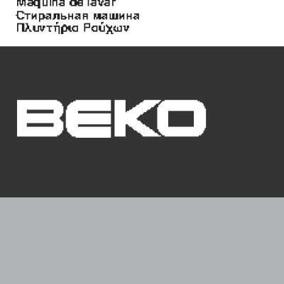 BEKO EV 6800