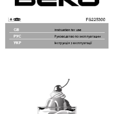 BEKO FS 225300
