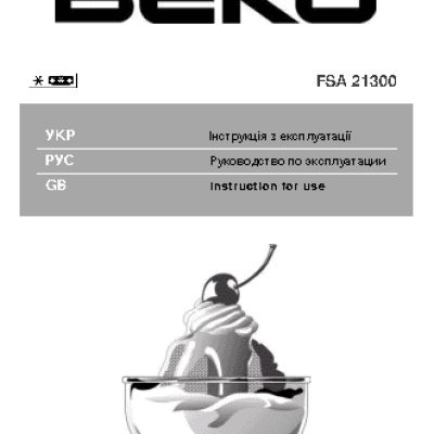 BEKO FSA 21300