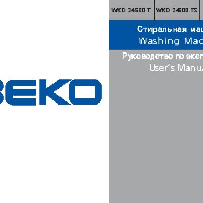 BEKO WKD 24500 T(TS)