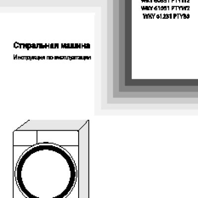 BEKO WKY 61031 PTYW2