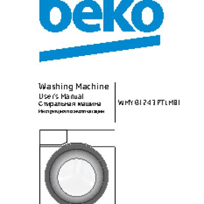 BEKO WMY 81243 PTLMB1
