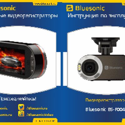 БЕЛАРУС 1025, 1025.2, 1025.3