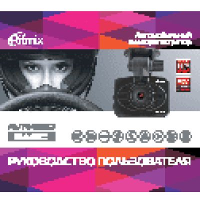 БЕЛАРУС 1221.4 с двигателем ММЗ (дополнение 2012)