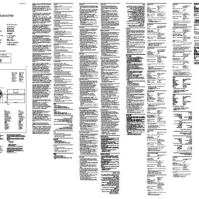 БЕЛАРУС 2022.3, 2022В.3 (2012) (КДС)
