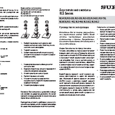 БЕЛАРУС 80.1, 82.1, 820 (2015 г.)