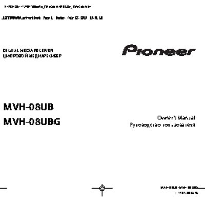 БЕЛАРУС 892/892.2 (2014 год)