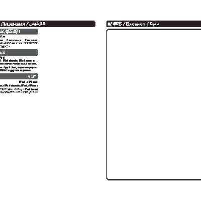 БЕЛАРУС 922.5 (КДС)
