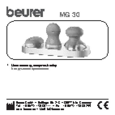 BEURER MG30