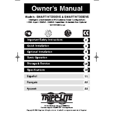 BEYERDYNAMIC DT880 Pro