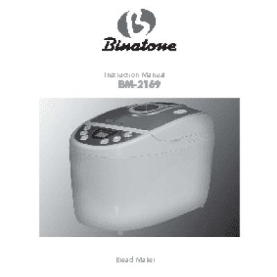 BINATONE BM-2169W