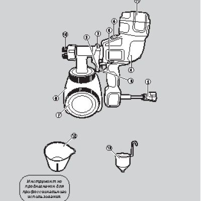 BLACK&DECKER HVLP200-QS