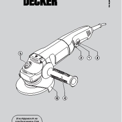 BLACK&DECKER KG1200