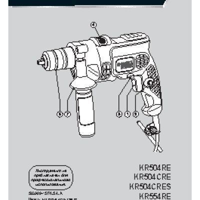 BLACK&DECKER KR504RE