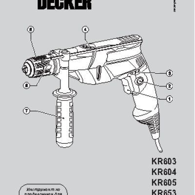 BLACK&DECKER KR653K