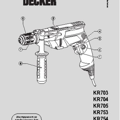 BLACK&DECKER KR705K