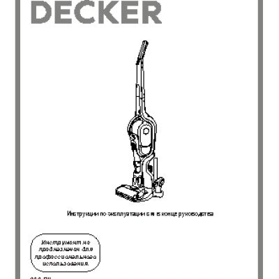 BLACK&DECKER SVFV3250L-QW