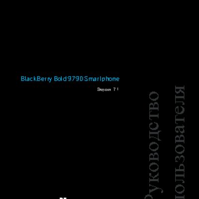 RIM BlackBerry Bold 9790