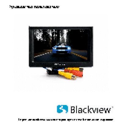 BLACKVIEW TDM-500