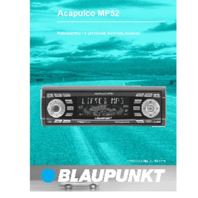 BLAUPUNKT Acapulco MP52
